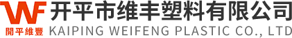 开平市俄罗斯专享会294塑料有限公司